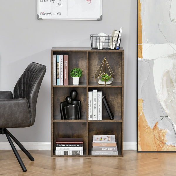 Cubic Cabinet Bookcase - Versatile Shelving Unit with Ample Storage, Rustic Brown Finish - Ideal for Home Office, Study, and Living Room Display