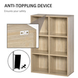HOMCOM Six-Cube Bookcase - Oak Wood Effect