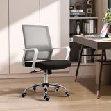 Ergonomic Mesh Desk Chair with Adjustable Height - Breathable Black Office Chair with Armrests and 360° Swivel Castors - Comfortable Seating Solution for Professionals