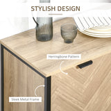 Oak Tone Sideboard Storage Cabinet with Adjustable Shelves - TV Console and Cupboard for Dining Room, Kitchen, Living Room - Stylish Organizational Furniture for Home Decor