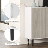 Adjustable Shelved Kitchen Sideboard - 4-Door Living Room Storage Cabinet with Pine Legs - Elegant White Organizer for Home Spaces