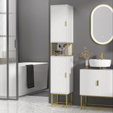 Narrow Tallboy Bathroom Cabinet - Freestanding Storage Unit with Adjustable Shelf and Steel Base - Space-Saving Slim Corner Organizer for Small Bathrooms