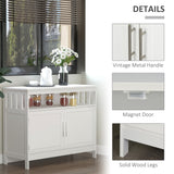 Kitchen Console Sideboard - 2-Tier Cabinet with Open Shelf Storage, White Finish - Ideal for Dining Room Organization and Decor