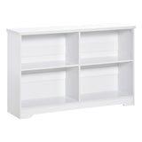 Simple Modern 4-Compartment Bookcase - 2-Tier, Adjustable Cube Shelves Storage Display Unit - Ideal for Home Office and Living Room Organization