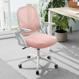Mesh Office Chair Ergonomic Height Adjustable Swivel Task Computer Desk Chair -