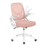 Mesh Office Chair Ergonomic Height Adjustable Swivel Task Computer Desk Chair -