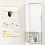 Narrow Tallboy Bathroom Cabinet - Freestanding Storage Unit with Adjustable Shelf and Steel Base - Space-Saving Slim Corner Organizer for Small Bathrooms