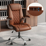 Height Adjustable PU Leather Office Chair with 6-level Headrest-