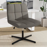 PU Leather Upholstered Armless Cross Legged Office Desk Chair No Wheels-