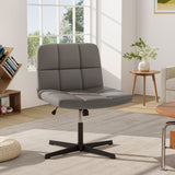 PU Leather Upholstered Armless Cross Legged Office Desk Chair No Wheels-