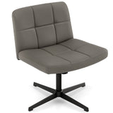 PU Leather Upholstered Armless Cross Legged Office Desk Chair No Wheels-