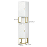 Narrow Tallboy Bathroom Cabinet - Freestanding Storage Unit with Adjustable Shelf and Steel Base - Space-Saving Slim Corner Organizer for Small Bathrooms