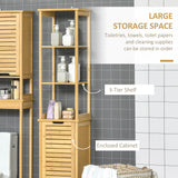 Bathroom Tallboy Storage Unit - Slim Freestanding Organizer with 3 Shelves and Cupboard - Space-Saving Solutions for Toiletries and Linens