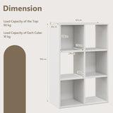 Cube Organizer Bookcase - 6-Cube Shelf with 2 Anti-Tipping Kits, Ideal for Living Room, White Finish - Perfect Storage Solution for Home Decor and Safety