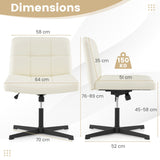 PU Leather Upholstered Armless Cross Legged Office Desk Chair No Wheels-