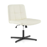 PU Leather Upholstered Armless Cross Legged Office Desk Chair No Wheels-