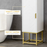 Narrow Tallboy Bathroom Cabinet - Freestanding Storage Unit with Adjustable Shelf and Steel Base - Space-Saving Slim Corner Organizer for Small Bathrooms