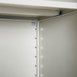 Cool Rolled Steel Lockable Cabinet - Tall Office Filing Storage with 2 Doors & 4 Adjustable Shelves - Secure Organizational Solution for Documents and Books