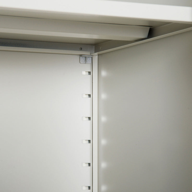 Cool Rolled Steel Lockable Cabinet - Tall Office Filing Storage with 2 Doors & 4 Adjustable Shelves - Secure Organizational Solution for Documents and Books